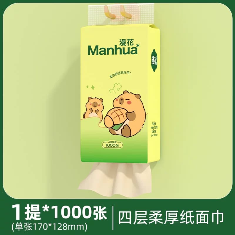 漫花绿熊悬挂抽纸1000张家用卫生纸悬挂式大包餐巾纸厕纸 - 缩略图2