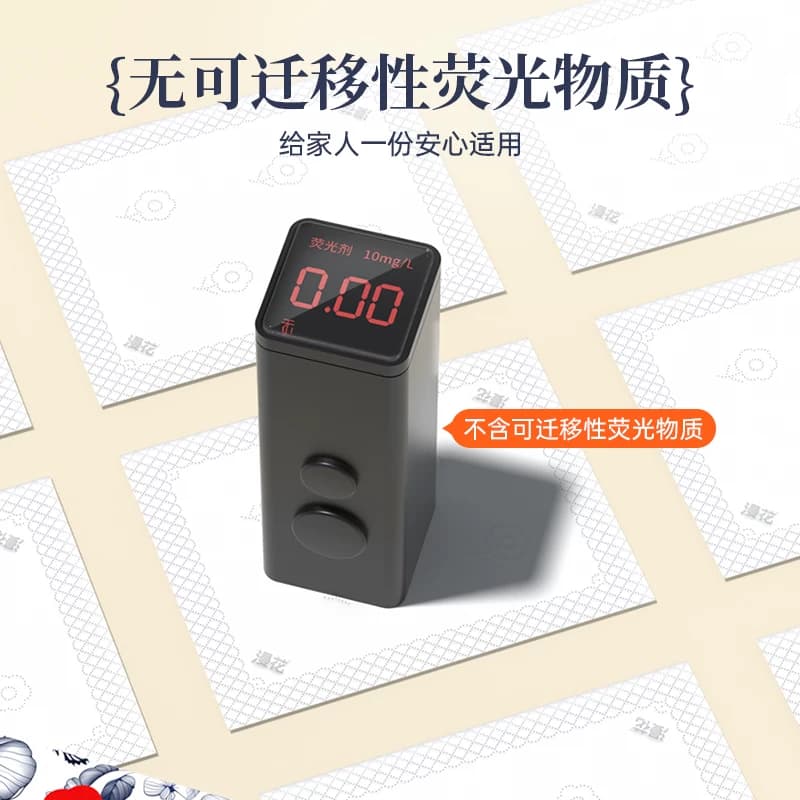 4包漫花抽纸组合 - 缩略图5