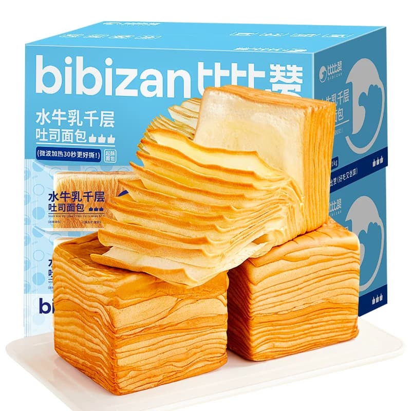比比赞水牛乳千层吐司手撕面包整箱批发早餐学生糕点夜宵充饥小吃 - 缩略图5