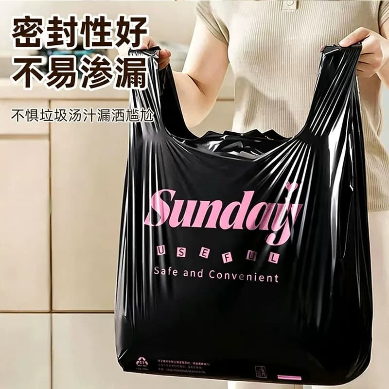 免撕加厚手提印花垃圾袋黑色家用租房办公室中大号塑料加厚垃圾袋 - 缩略图4