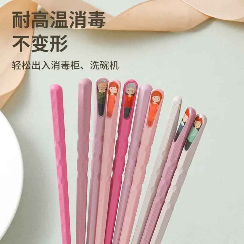 【5双】日式马卡龙合金筷 - 缩略图4