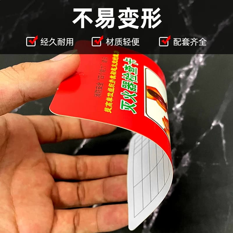 灭火器消防器材检查卡记录卡检查登记卡消火栓卡套消防箱月检卡年检标签消防栓点检卡标识标牌安全点检表电话 - 缩略图3