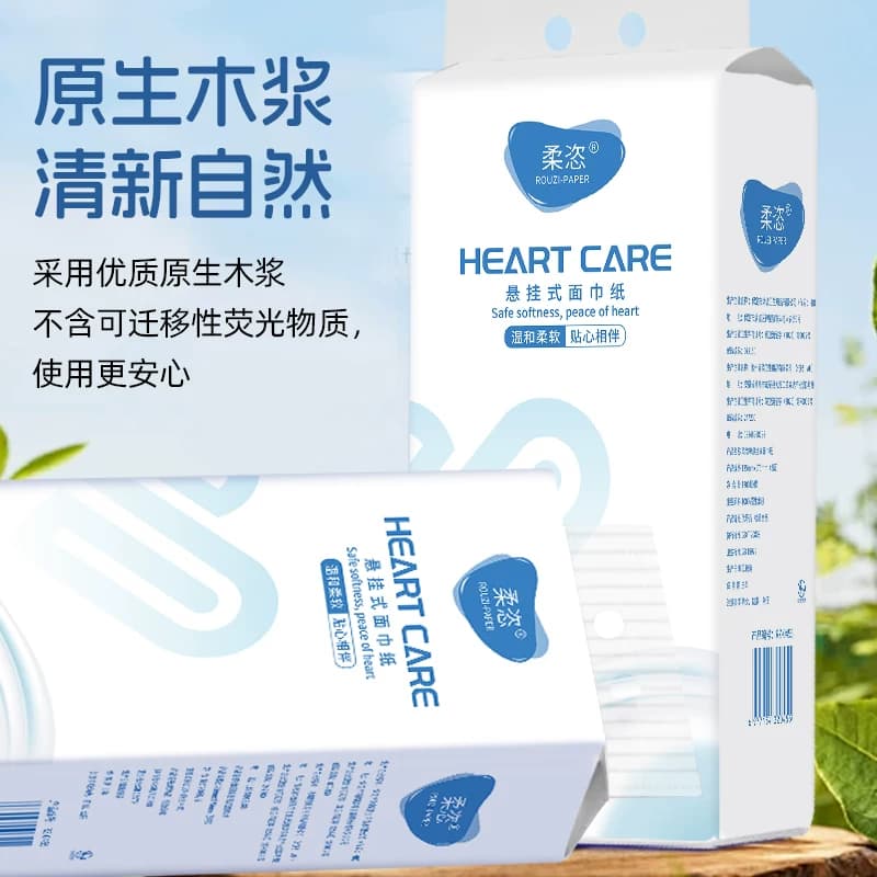 柔恣5层加厚纸巾家用宿舍用实惠装餐巾纸卫生纸擦手纸抽纸悬挂式 - 缩略图3