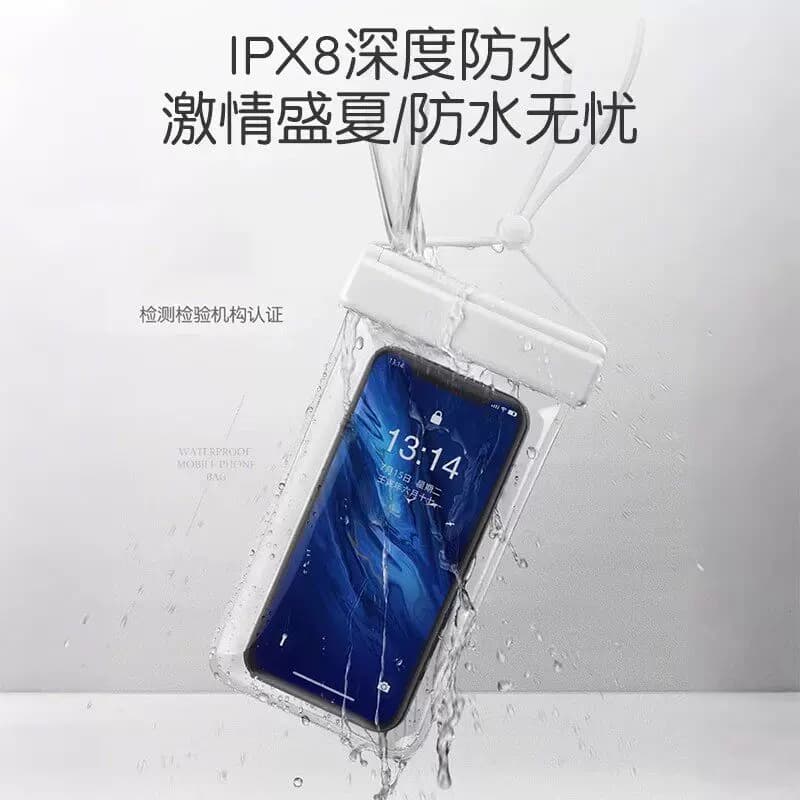 防水密封袋手机防水袋可触屏水下收纳游泳外卖专用防水套漂流海边 - 缩略图3