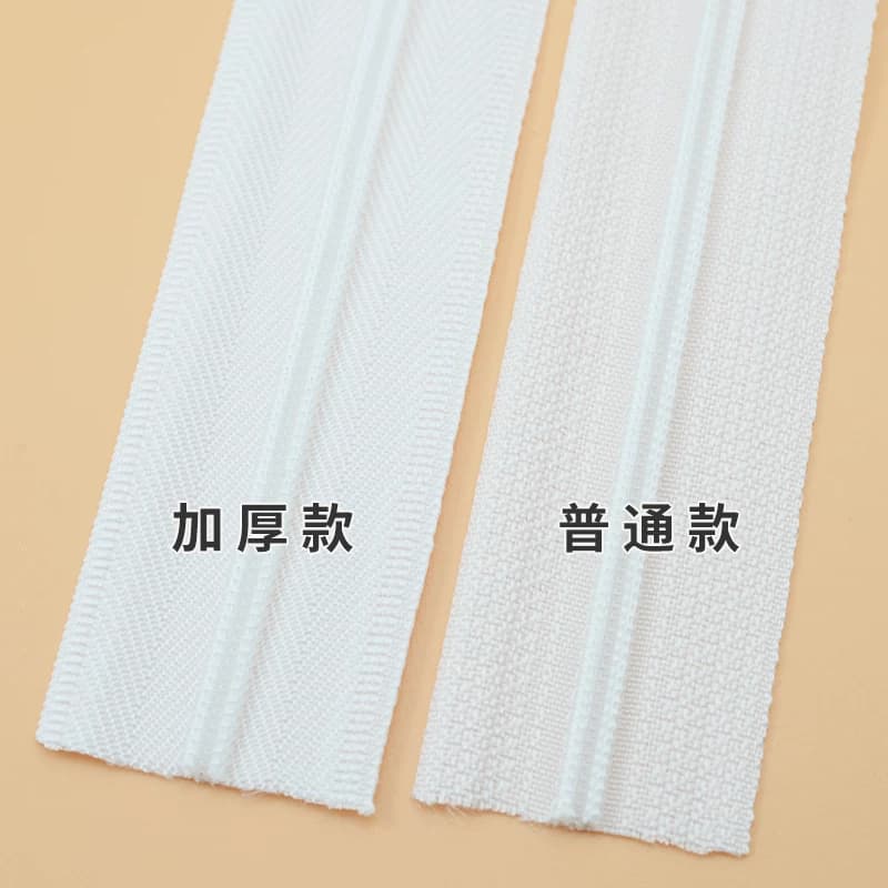 3号尼龙被套拉链头被罩双头长拉锁被子替换专用的拉链配件双拉头 - 缩略图4