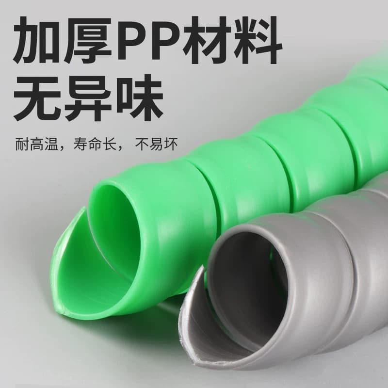 螺旋保护套软管电线电缆软套管包线管液压油管水管护套缠绕管神器 - 缩略图2