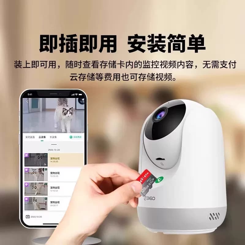 适用小米摄像头128g高速TF家用监控内存专用卡64G存储卡SD卡fat32 - 缩略图3