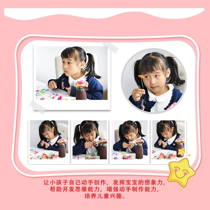 彩色小纽扣儿童手工diy材料包幼儿园创意粘贴画圆形扣子四眼大小 - 缩略图4