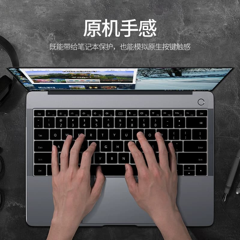适用华为电脑键盘膜笔记本MateBook13sD14荣耀magicbookV14pro16寸bookematebookD保护D15贴膜X防尘Xpro透光 - 缩略图2