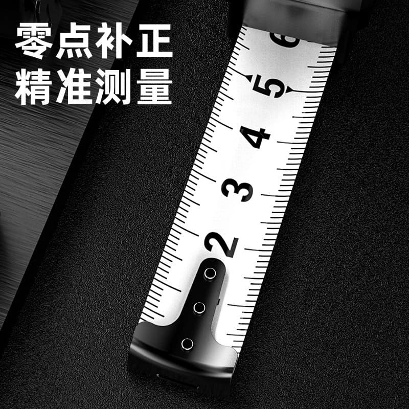 钢卷尺5米家用加厚加硬米尺防摔迷你拉尺自动10米尺子自锁测量 - 缩略图5