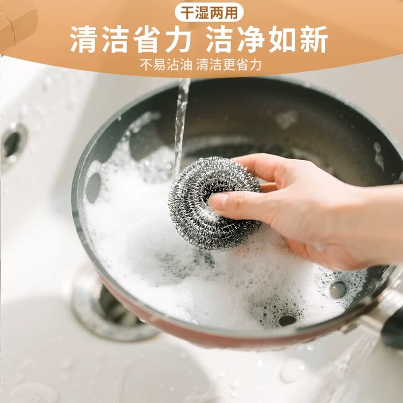 钢丝球商用大号不锈钢铁丝球家用厨房饭店刷锅不掉丝清洁食品级 - 缩略图3