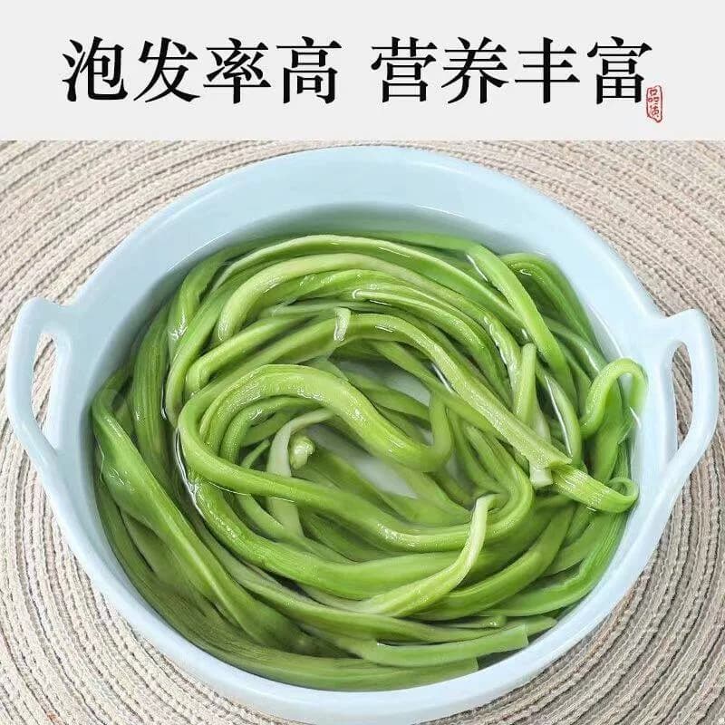 贡菜火锅食材贡菜干新鲜苔干脱水蔬菜农家菜苔菜批发凉拌当季泡发 - 缩略图4