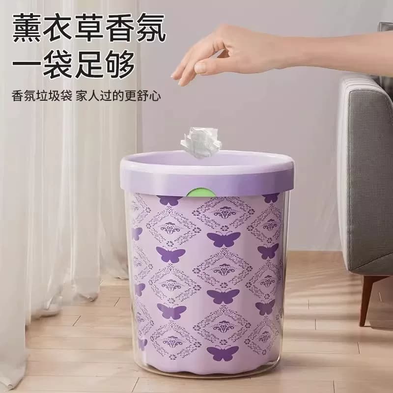 薰衣草免撕抽绳垃圾袋加厚家用手提式厨房塑料袋办公室清洁袋特厚 - 缩略图4