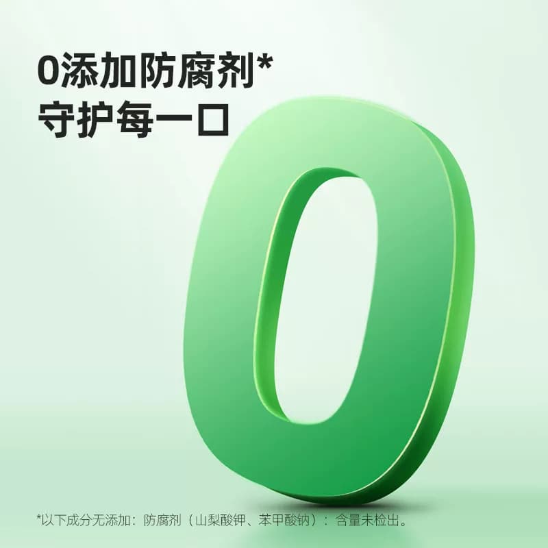 海天薄盐海天上等蚝油100g - 缩略图3