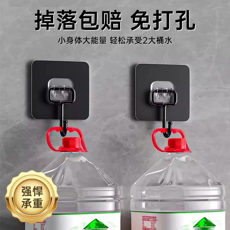 挂钩免打孔粘钩强力承重粘胶墙壁挂墙上透明无痕轻奢墙面勾子粘贴 - 缩略图3