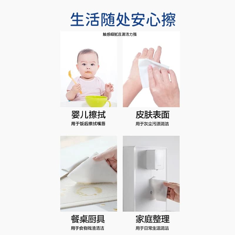 婴儿迷你湿巾小包手口清洁便携式随身儿童湿纸巾擦脸学生专用 - 缩略图3