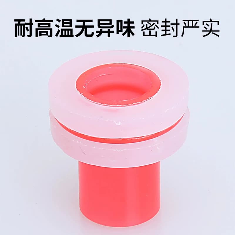 免生料带密封皮垫4分ppr硅胶垫片垫圈6分安装漏水防漏高温厨房 - 缩略图4