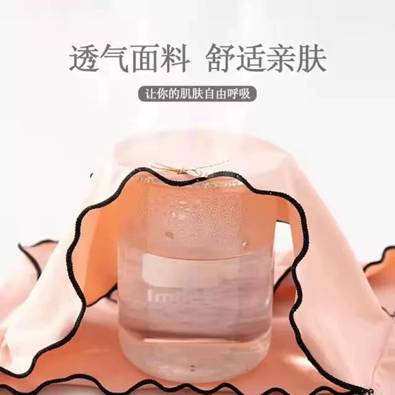 冰丝内裤女士无痕抗菌全纯棉裆少女生纯欲三角短裤头收腹裸睡抑菌 - 缩略图4