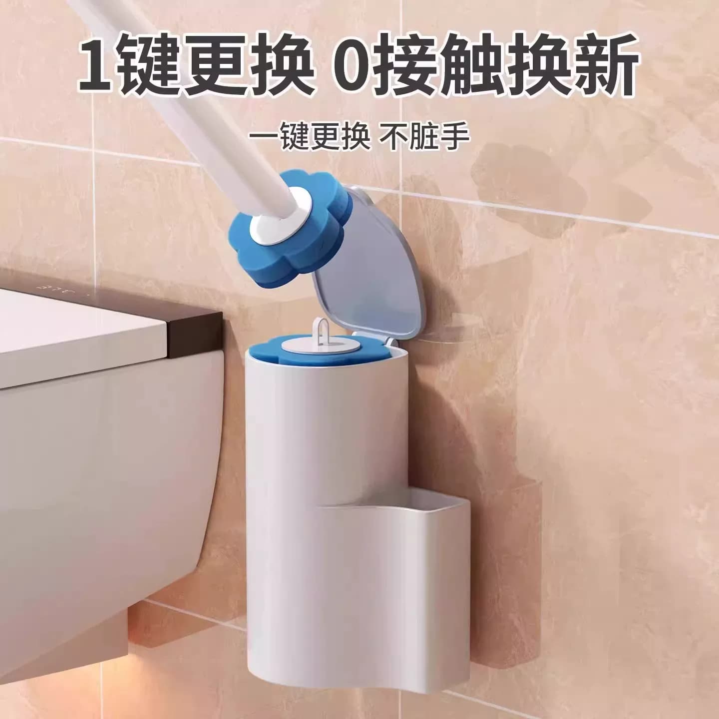 一次性马桶刷替换头家用无死角洗厕所神器卫生间专用厕所刷刷头 - 缩略图2