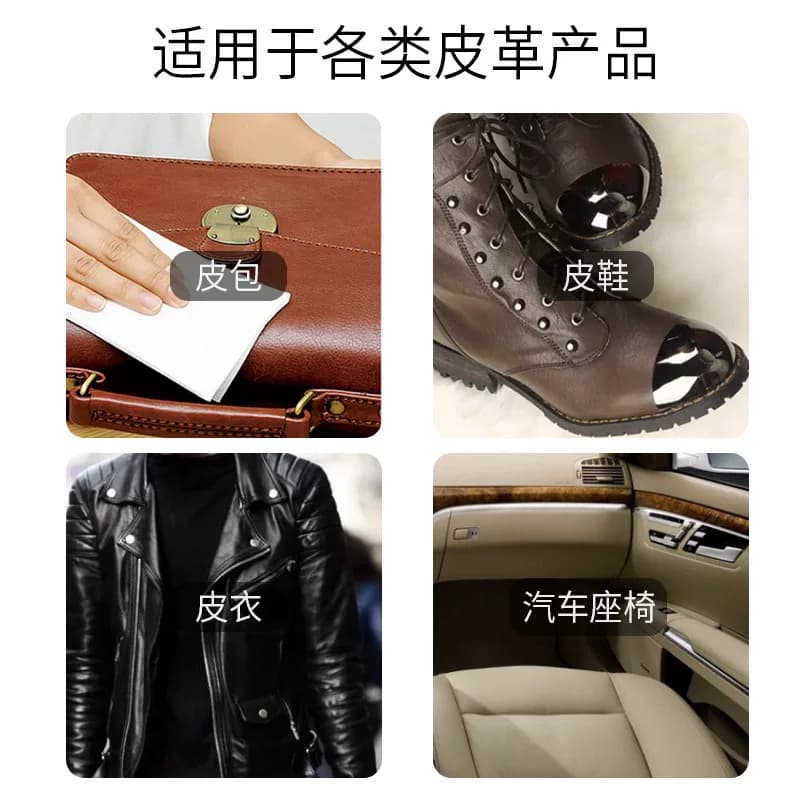 60抽汽车内饰清洁镀膜湿巾车用皮革座椅专用强力去污渍擦车湿巾 - 缩略图3