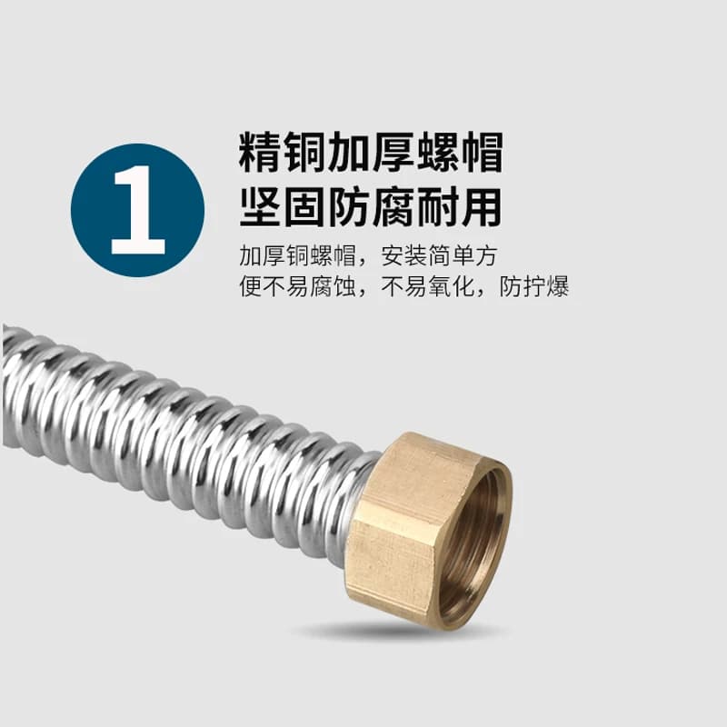304不锈钢波纹管4分燃气热水器马桶连接冷热金属软管螺母洗衣机 - 缩略图2