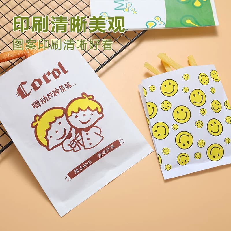 防油纸袋鸡排薯条小吃袋子一次性打包袋炸鸡汉堡手抓饼食品包装袋 - 缩略图3