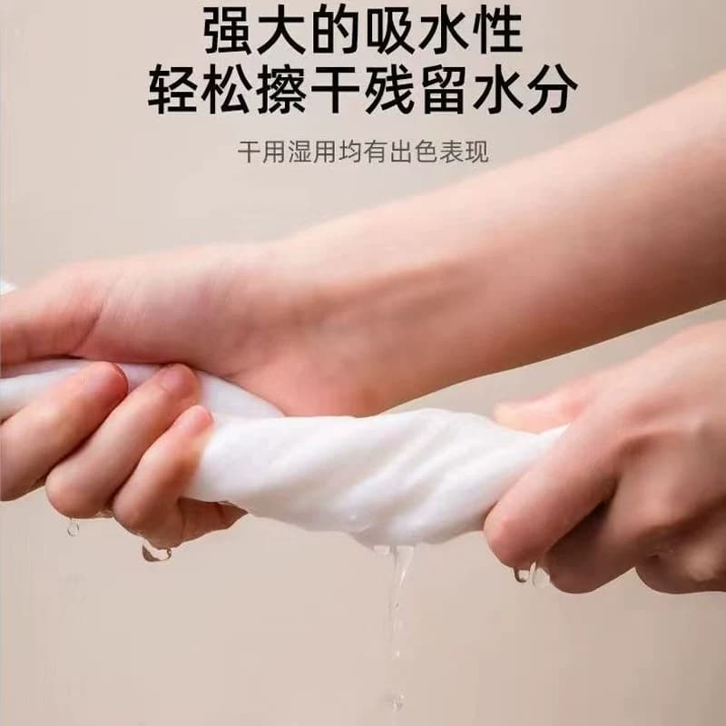 一次性压缩毛巾7粒+寇乐儿绵柔浴巾1包+加厚便携毛巾2条 - 缩略图3