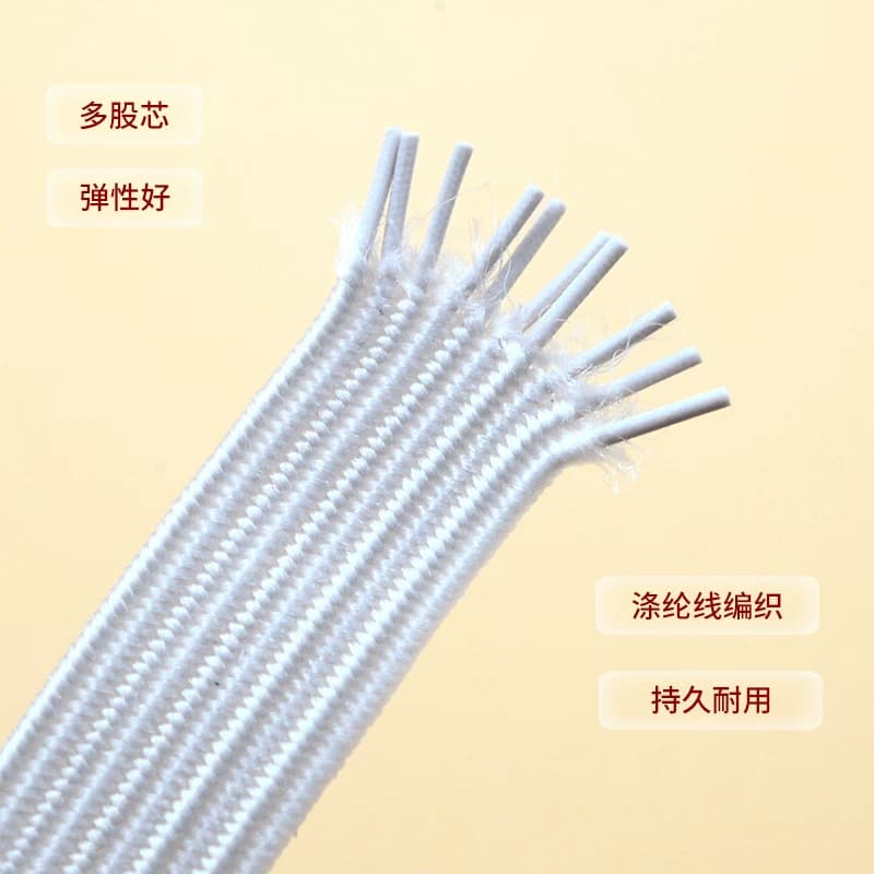 松紧带高弹力耐用扁细儿童裤子裤腰橡皮筋裤脚伸缩带皮筋绳子袖口 - 缩略图2