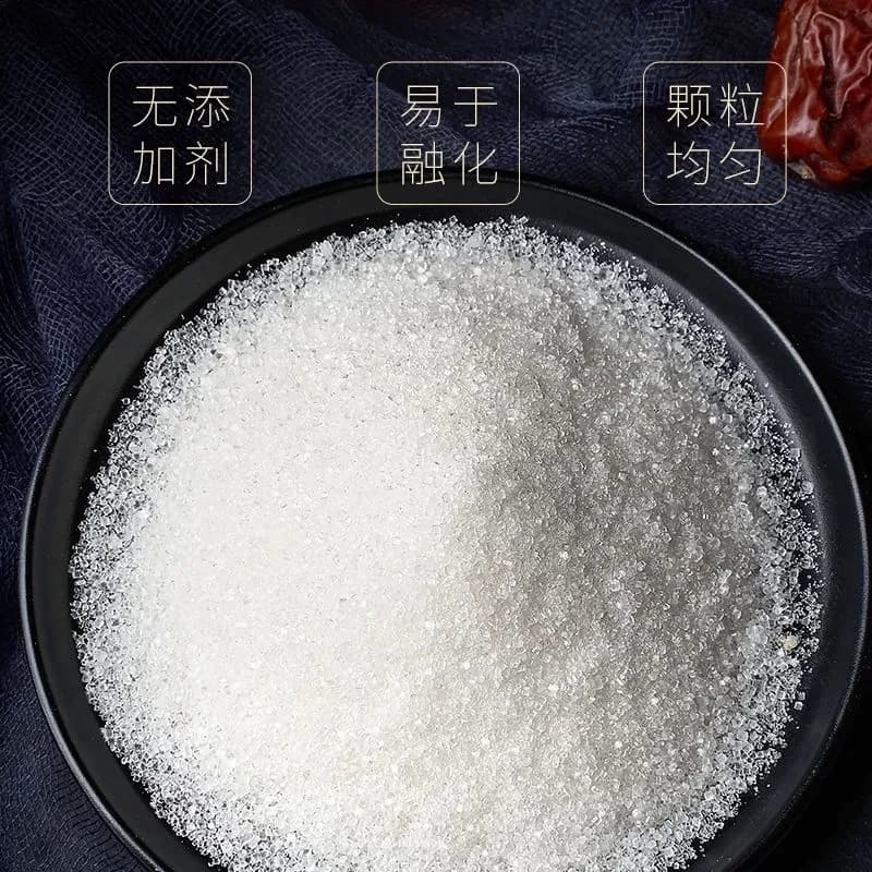 云南白砂糖一级甘蔗糖细绵白糖家用5斤罐装批发食用优质烘焙储存 - 缩略图3