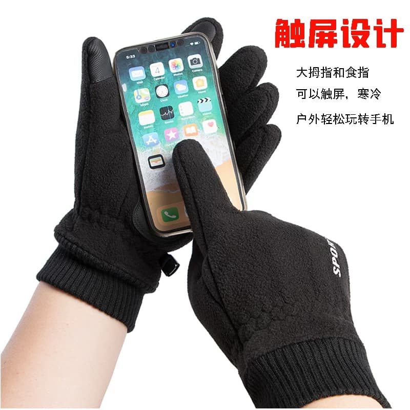 摇粒绒手套男冬季加绒保暖加厚骑行运动开车抓绒防寒防滑防风耐磨 - 缩略图2
