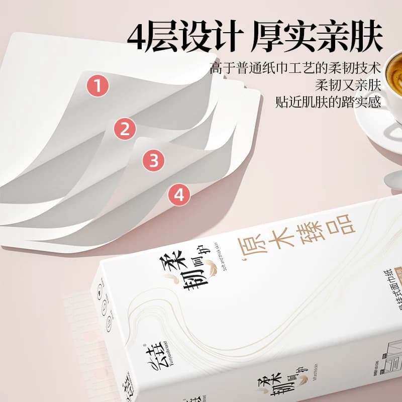 纸巾卫生纸10000张共10大提悬挂式抽纸整箱家庭装实惠餐巾面巾纸 - 缩略图4