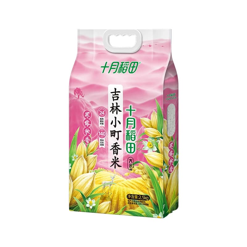 【芭芭农场】十月稻田 寒露秋香吉林小町香米2.5kg - 缩略图3