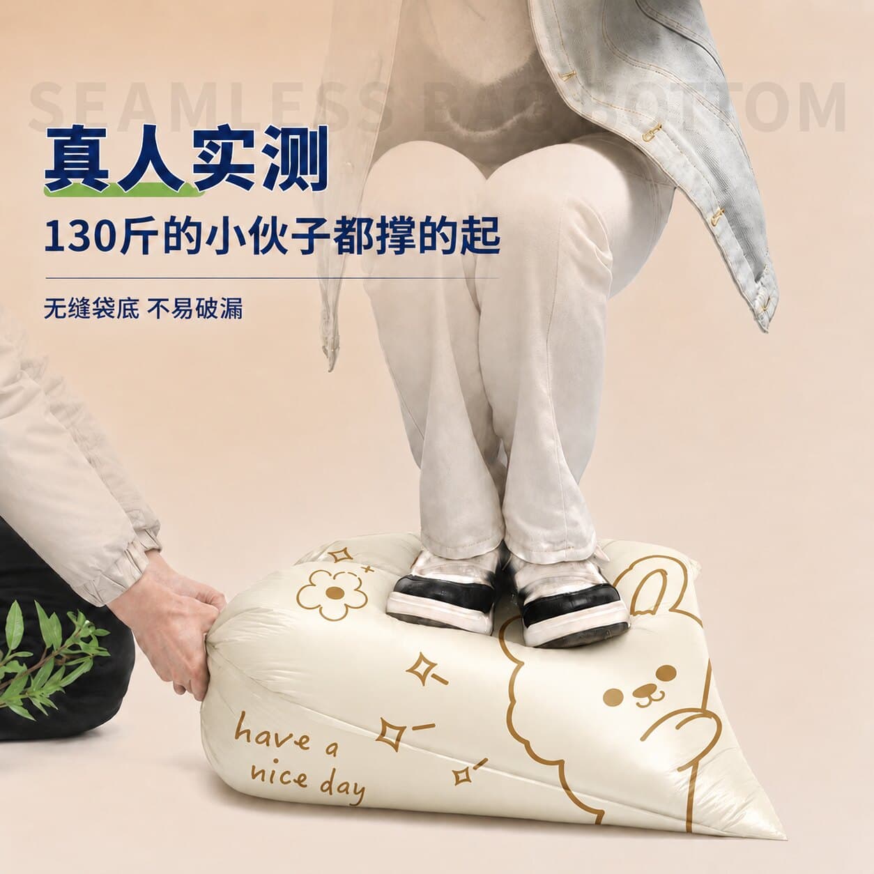 免撕抽绳垃圾袋加厚家用手提式大号厨房实惠装塑料袋收口袋双层 - 缩略图5