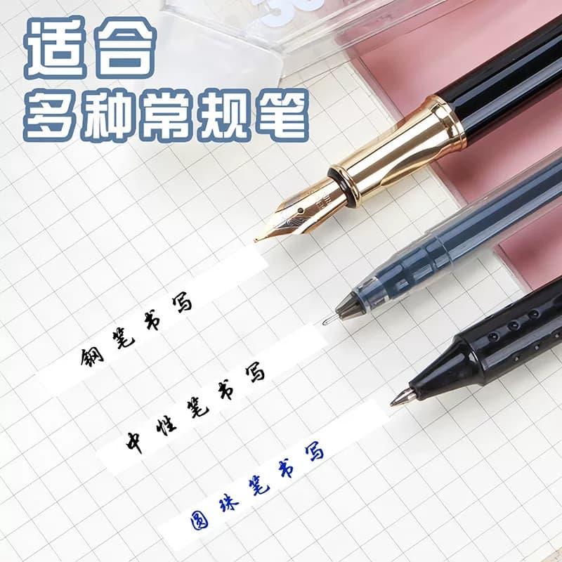 1个大容量学生涂改修正带 - 缩略图2