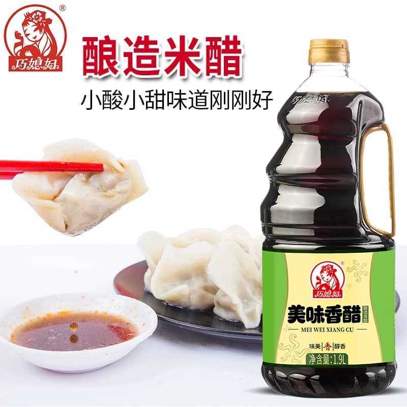 巧媳妇香醋美味1.9L大桶装酿造食醋家用凉拌饺子醋米醋优选食用 - 缩略图2