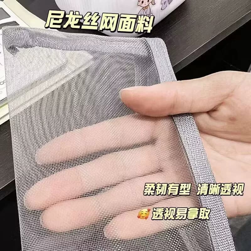 1个笔袋学生透明网纱 - 缩略图5