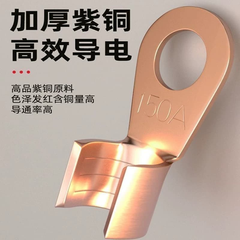 纯紫铜开口鼻ot铜鼻子接头加厚铜线耳接线端子铜线鼻10a20a电缆 - 缩略图2