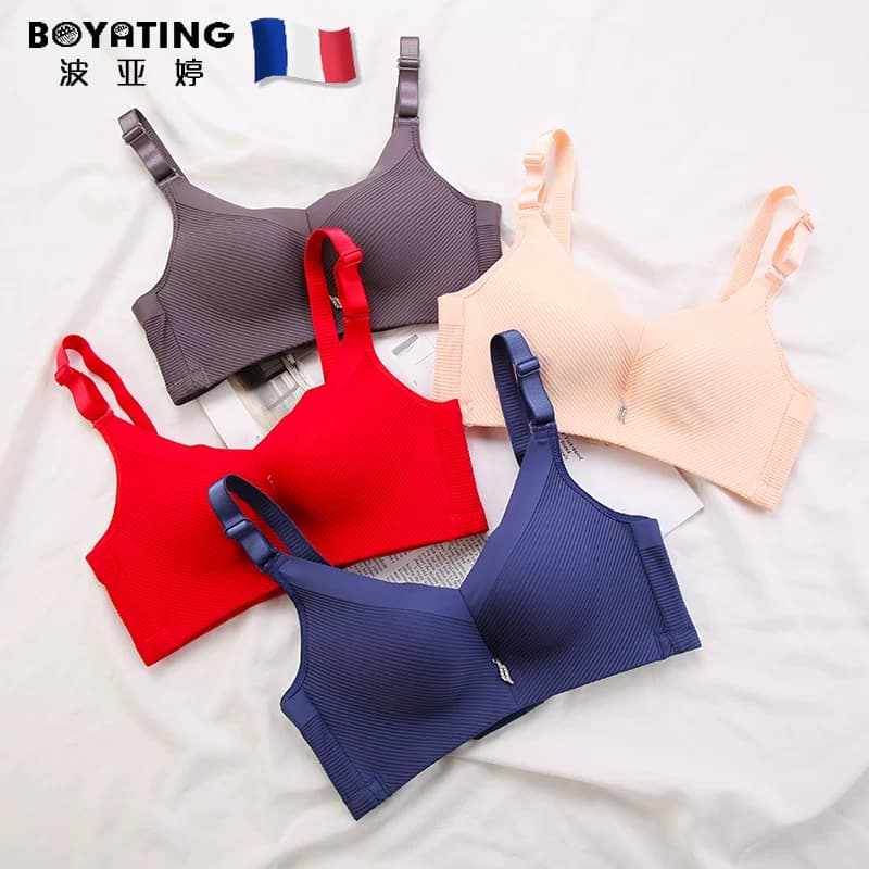 【春季新品】BOYATING波亚婷调整型聚拢收副乳无钢圈无痕内衣 - 缩略图4