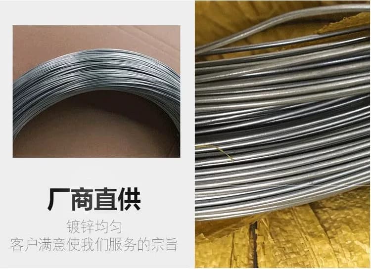防锈镀锌硬软铁丝家用细盘铁线手工DIY挂窗帘晾衣绳工地细铁丝线 - 缩略图3
