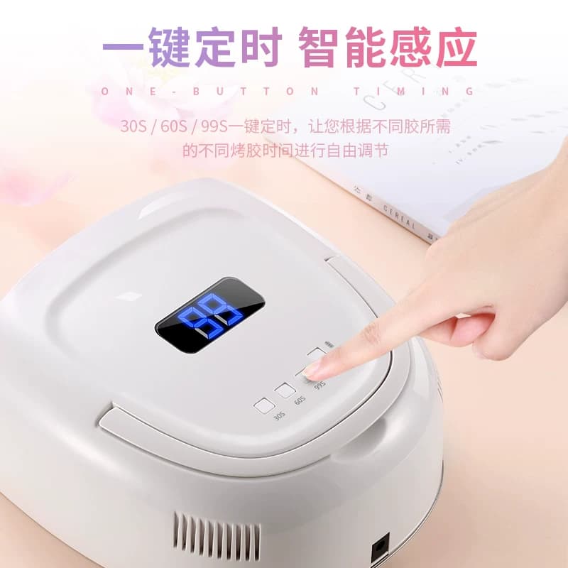 充电美甲灯速干不黑手烤灯无线蓄电光疗机uvled胶摆摊穿戴甲照灯 - 缩略图4