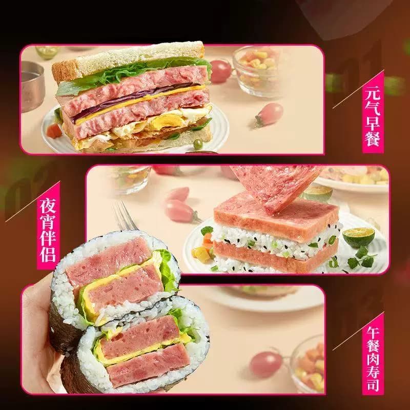 午餐肉午餐肉独立小包装30g休闲零食即食肉质鲜嫩 - 缩略图4