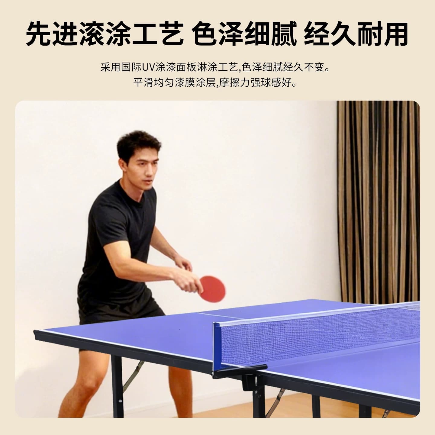 铭力将家用可折叠式标准室内乒乓球桌案子带轮比赛专用兵乒乓球台 - 缩略图4