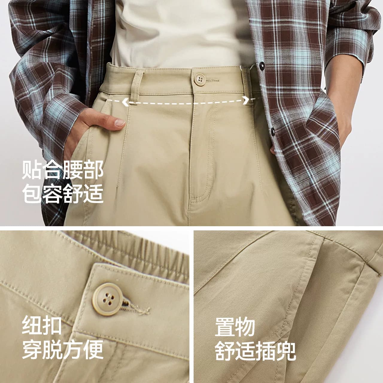 [商场同款]森马休闲裤女宽松长裤2025新款秋季裤子磨毛分割弯刀裤 - 缩略图3