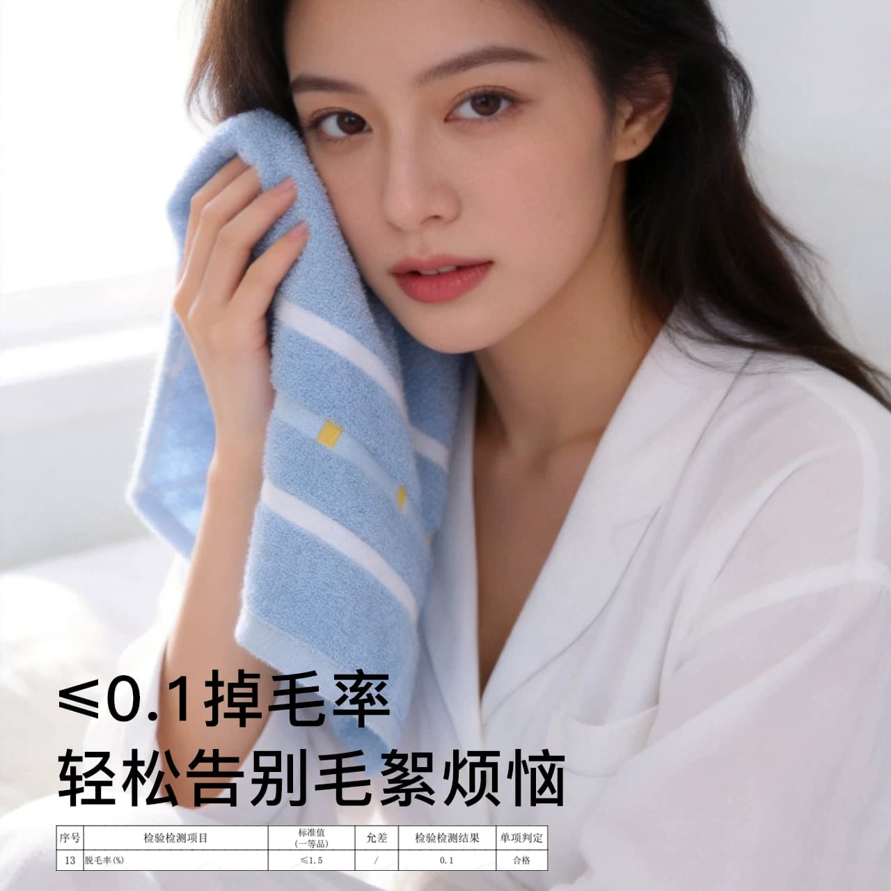 3条金号毛巾纯棉洗脸面巾家用100全棉成人男女儿童洗澡擦手擦头发 - 缩略图3