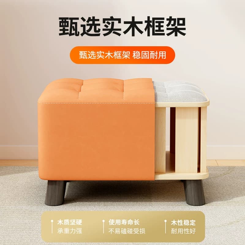 小凳子家用矮凳小板凳椅子客厅沙发凳入户换鞋凳久坐不累坐凳结实 - 缩略图4