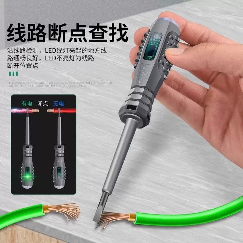 电工专用电笔测断线高扭力多功能智能感应检测试电螺丝刀测电漏电 - 缩略图4