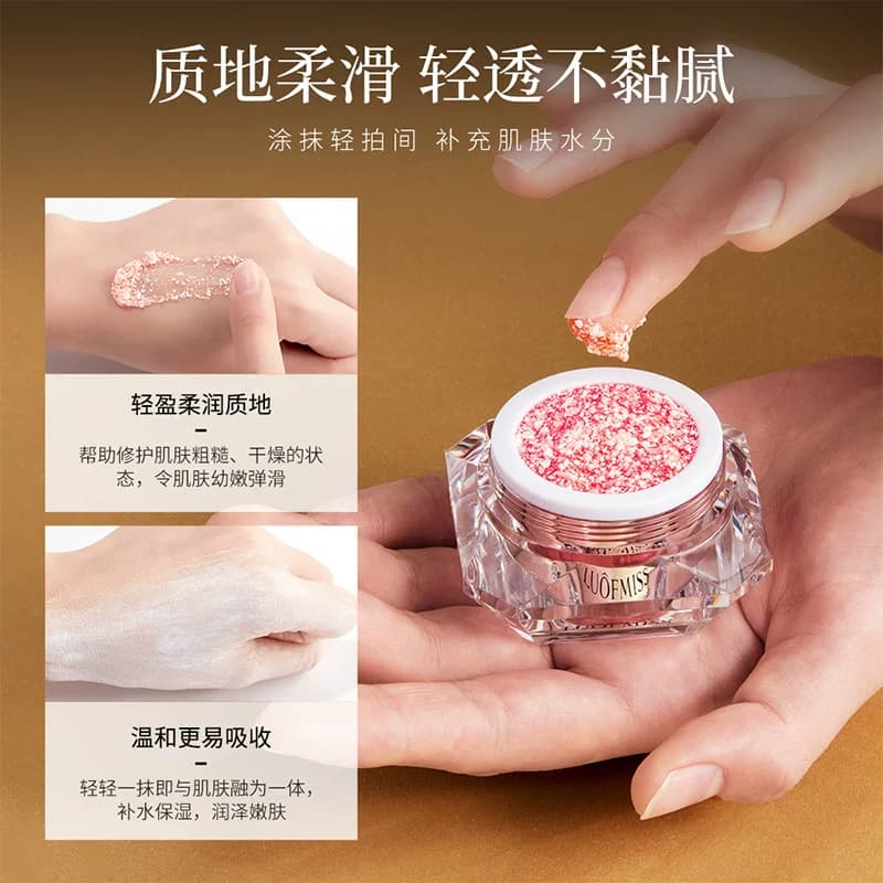 luofmiss麒麟竭虫草龙血膏贵妇面霜奢宠润泽遮瑕精华霜补水提亮L4 - 缩略图4