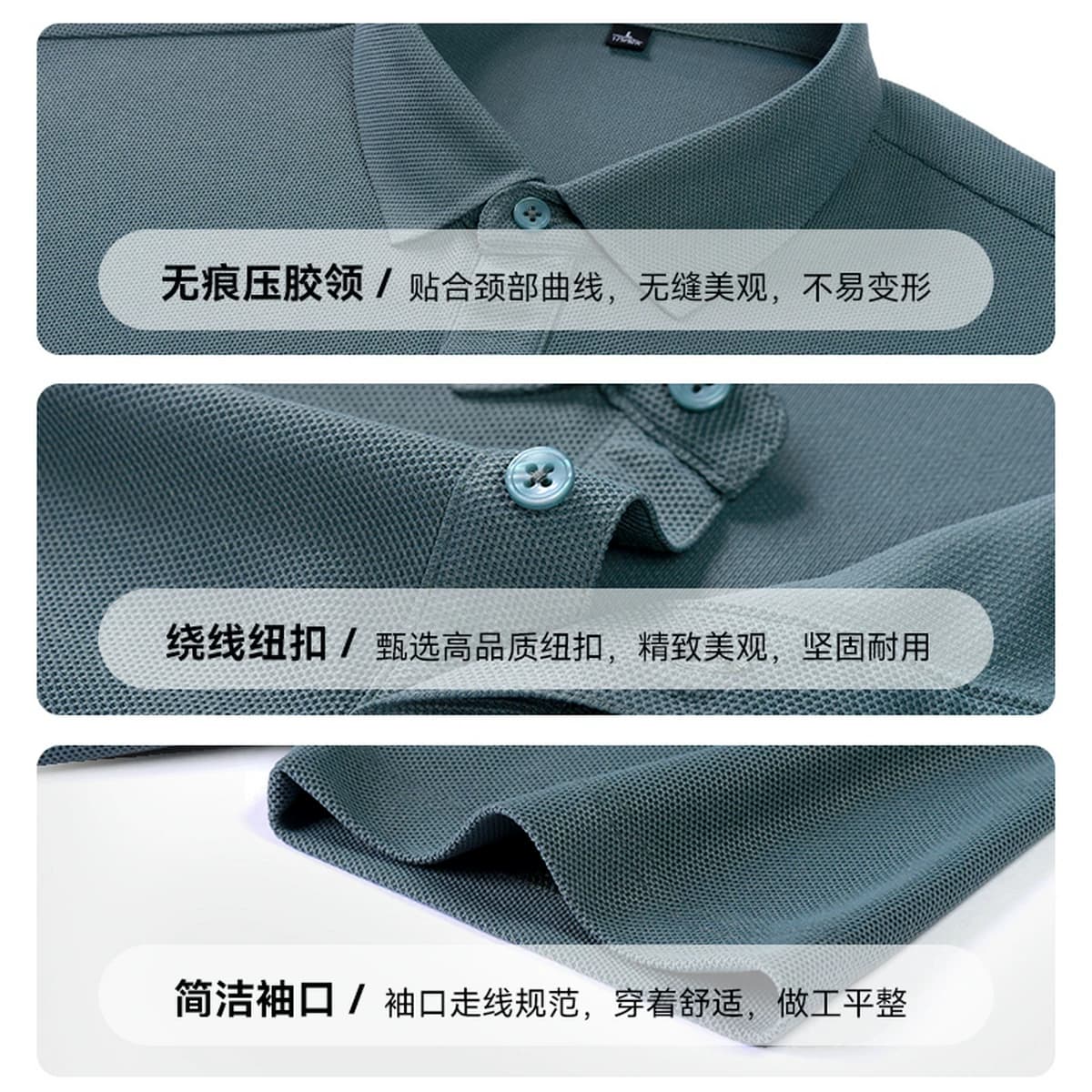 雪中飞父亲节穿搭2026新款男女polo衫短袖T恤抑菌抗起球商务 - 缩略图5