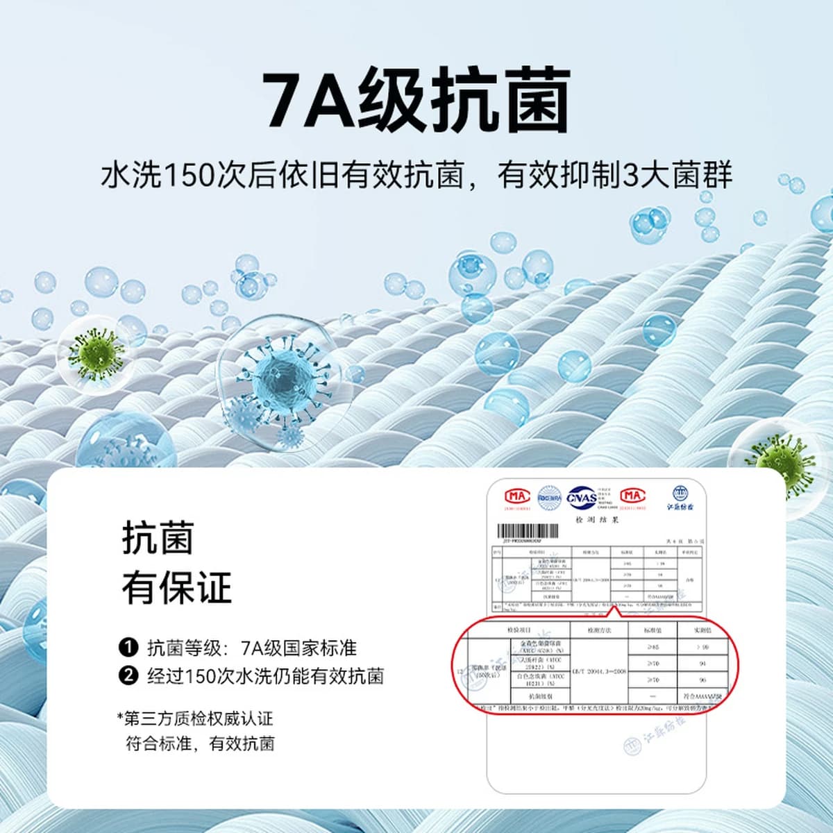 雪中飞父亲节穿搭2026新款男女polo衫短袖T恤抑菌抗起球商务 - 缩略图2