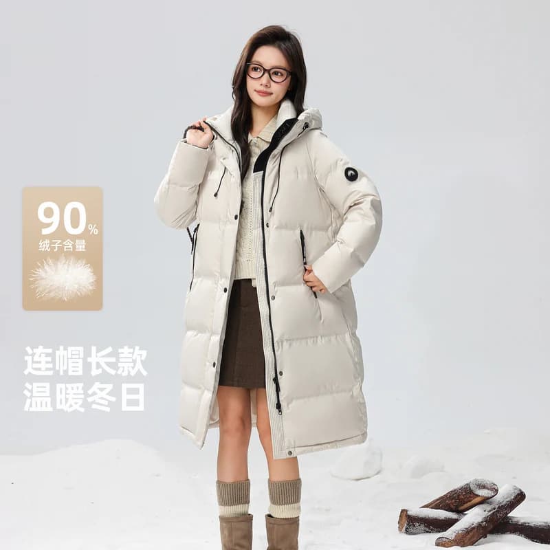 【多款任选】雪中飞26冬爆款男女羽绒服长款厚抗寒运动重磅 - 缩略图2
